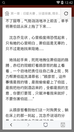 中国承认30所菲律宾大学排名